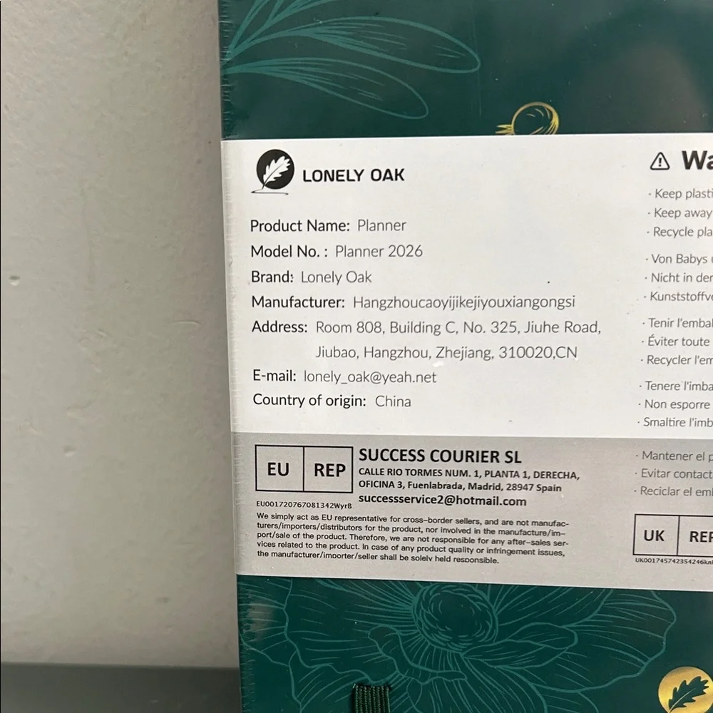 2026 A5 Planner - Emerald Green Floral